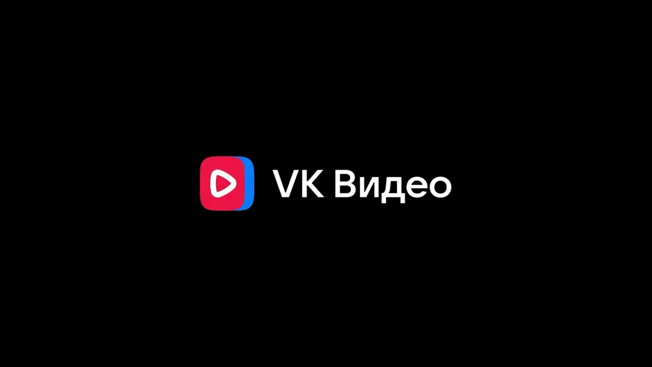 VK Видео на магнитоле Chery Tiggo 4 NEW