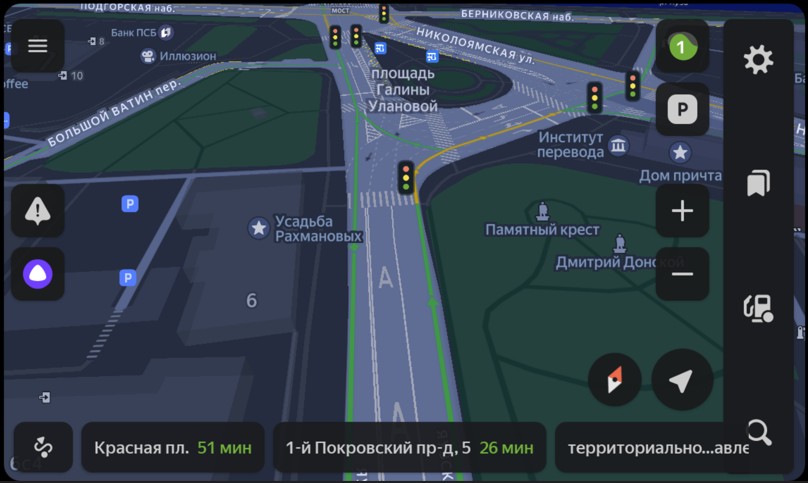 ЯНави 23